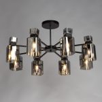 Люстра на штанге De Markt City Тетро 118011308