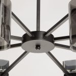 Люстра на штанге De Markt City Тетро 118011308