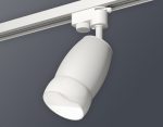 Трековый однофазный светильник Ambrella Light Track System XT1122008 (A2520, C1122, N7177)