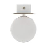 Бра Lumion Comfi Leland 8263/1W