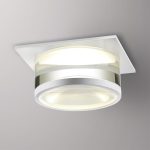 Встраиваемый светильник Novotech Spot 370917