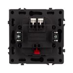 Механизм выключателя двухклавишный непроходной Arlight LED SWT-NOBE-MK02-SFPL-L-BK (230V, 10A) 054264