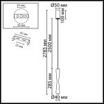Подвесной светильник Odeon Light Hightech Anika 4292/5L