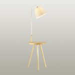 Торшер Odeon Light Kalda 4667/1F