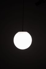 Подвесной светодиодный светильник Fiberli SharSan 12110501