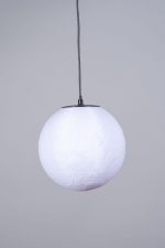 Подвесной светодиодный светильник Fiberli SharMoon 12110502