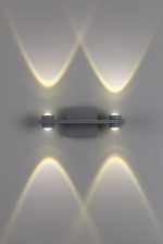 Ландшафтный настенный светильник Novotech Calle 358571