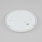 Потолочный светодиодный светильник Citilux Луна CL702221N