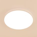 Потолочный светильник Citilux Купер CL724105G0