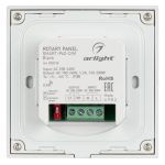 Панель Arlight Smart-P36-Dim-IN Black (230V, 1.2A, Triac, Sens, 2.4G) 028110