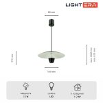 Подвесной светильник Lightera Pichola LE128L-55B