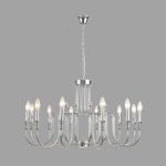 Подвесная люстра Lumion Classi Suana 8317/12