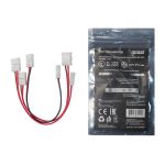 Светодиодный дюралайт Feron 2,88W/m 72LED/m LEDF3W 3х жильный синий красный 50М 26210