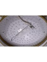 Потолочный светильник Zortes Gerda ZRS.1097.60