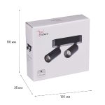 Трековый магнитный светильник Reluce 13005-9.3-002UR magnetic LED2x5W BK