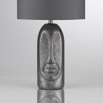 Настольная лампа Lumion Moderni Akivi 8146/1T