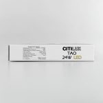 Накладной светодиодный светильник Citilux Тао CL712242N