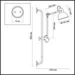 Спот Odeon Light Arta 4125/1WA