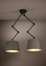 Потолочный светильник Eglo Pistunio 390199