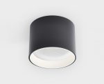 Накладной светильник Italline IT02-007 black 4000K