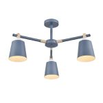 Люстра на штанге Lumion Rosalina 8098/3C