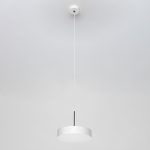Подвесной светильник Citilux Tao CL712S180N