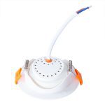 Встраиваемый светильник ARTE Lamp A4762PL-1WH