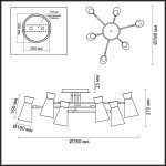 Потолочная люстра Lumion Liam 3790/6C