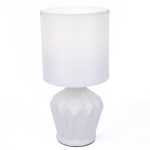 Настольная лампа Lumion Origamia 8226/1T