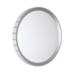 Потолочный светильник Sonex Kupi silver 7696/EL