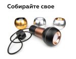Насадка передняя Ambrella Light DIY Spot N7005