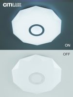 Потолочная люстра Citilux Диамант Смарт CL713A30G