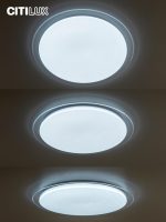 Потолочная люстра Citilux Спутник CL734900G