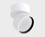 Накладной спот Italline IT02-006 white 4000K