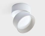 Накладной спот Italline IT02-006 white 4000K