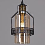 Подвесной светильник Reluce 03315-0.9-01 BK