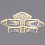 Потолочная люстра Reluce 05104-0.3-4+4 WH