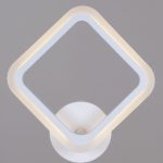 Настенный светильник Reluce 05105-0.2-01 WH