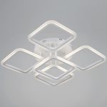 Потолочная люстра Reluce 05105-0.3-4+1 WH