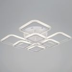 Потолочная люстра Reluce 05106-0.3-4+4A WH