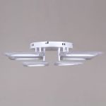 Потолочная люстра Reluce 05106-0.3-4+4A WH