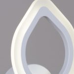 Настенный светильник Reluce 02301-0.2-01 WH