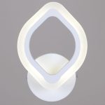 Настенный светильник Reluce 02301-0.2-01 WH