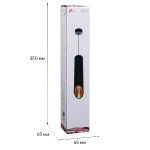 Подвесной светильник Reluce 16007-0.9-001LD 300mm GU10 BK+GD