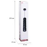 Подвесной светильник Reluce 16006-0.9-001LD 300mm GU10 BK