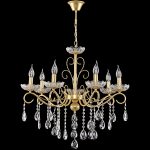 Подвесная люстра Reluce 04201-0.4-07 GOLD
