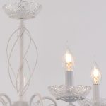 Подвесная люстра Reluce 04207-0.4-05 WH