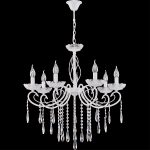 Подвесная люстра Reluce 04207-0.4-07 WH