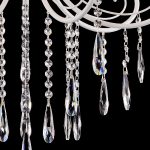 Подвесная люстра Reluce 04207-0.4-07 WH