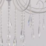 Подвесная люстра Reluce 04207-0.4-07 WH